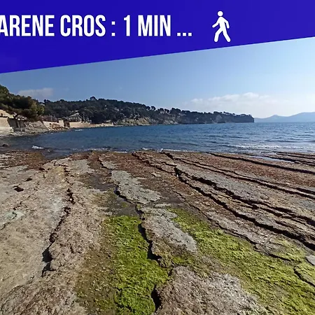 La Petite Crique - - Wifi - Host Provence *